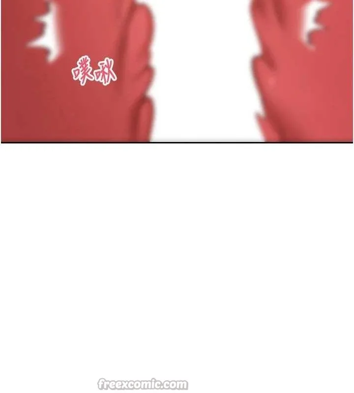 第37话-彻底沦陷的郑心媮 28