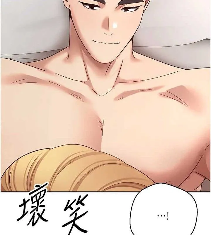 第37话-彻底沦陷的郑心媮 52