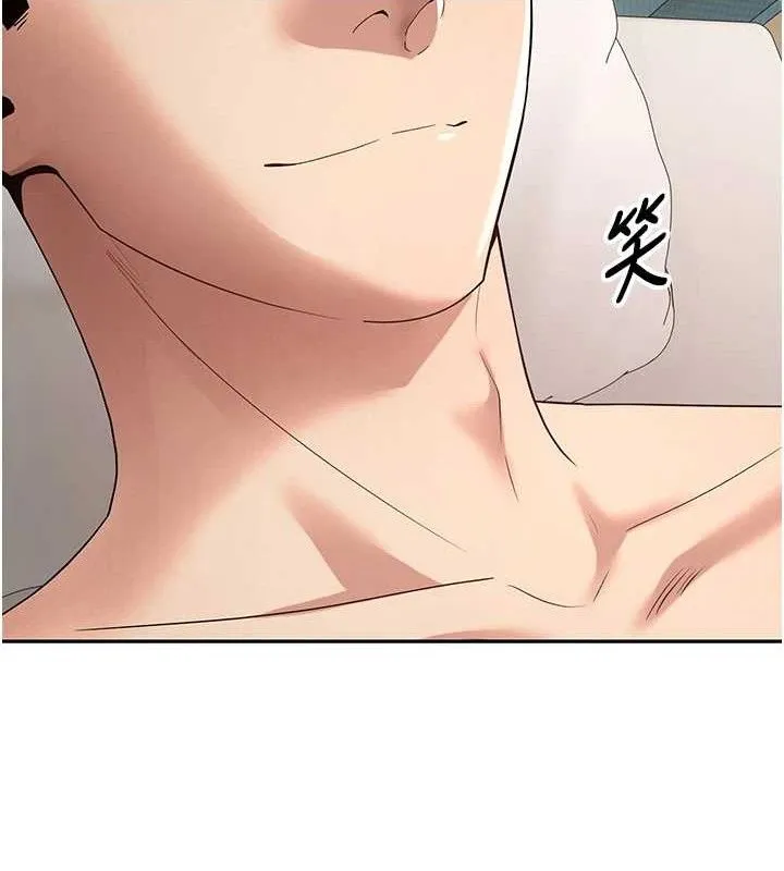 第37话-彻底沦陷的郑心媮 68