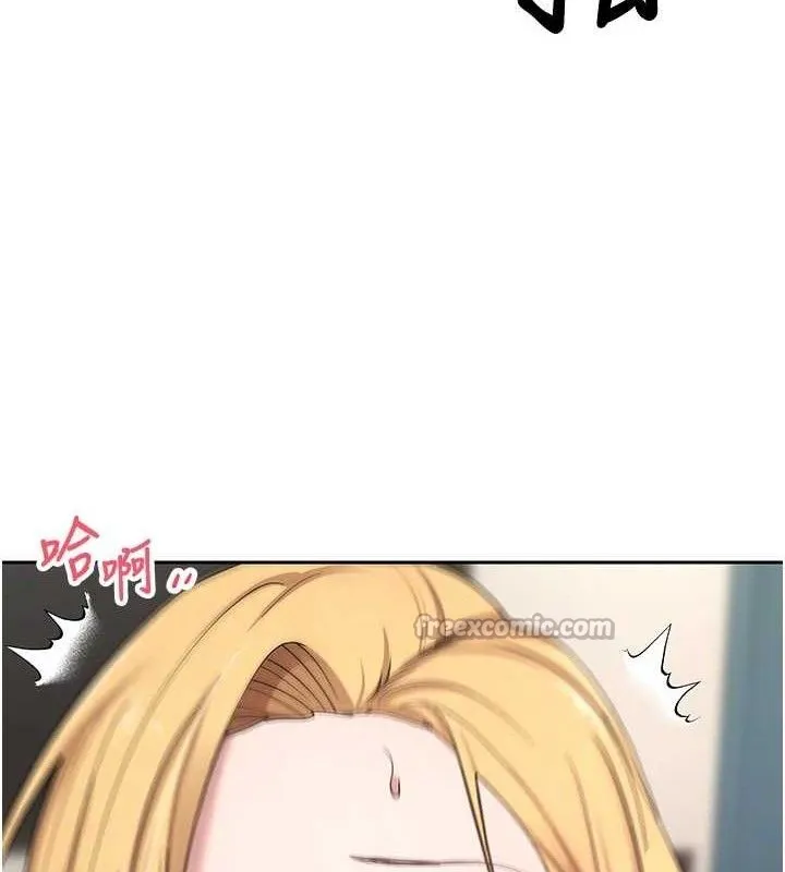 第37话-彻底沦陷的郑心媮 112