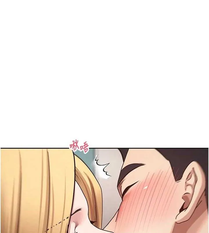 第37话-彻底沦陷的郑心媮 120
