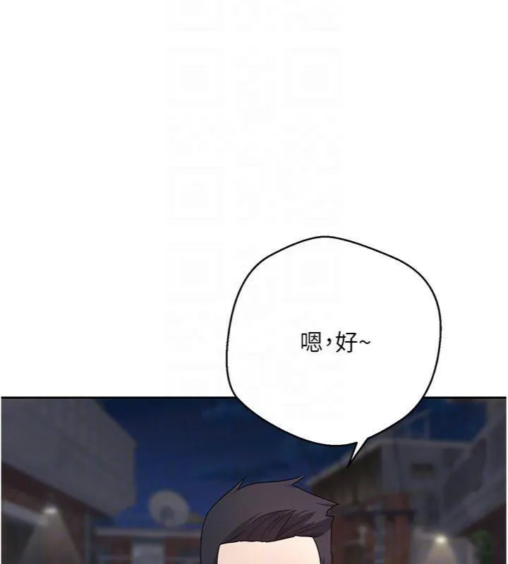第38话-欲火焚身的清枪服务 23