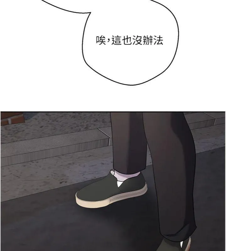 第38话-欲火焚身的清枪服务 27