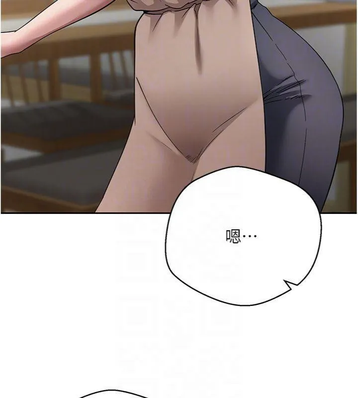 第38话-欲火焚身的清枪服务 36
