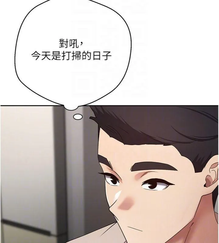第38话-欲火焚身的清枪服务 37