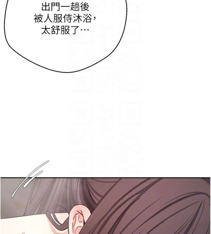 第38话-欲火焚身的清枪服务 52
