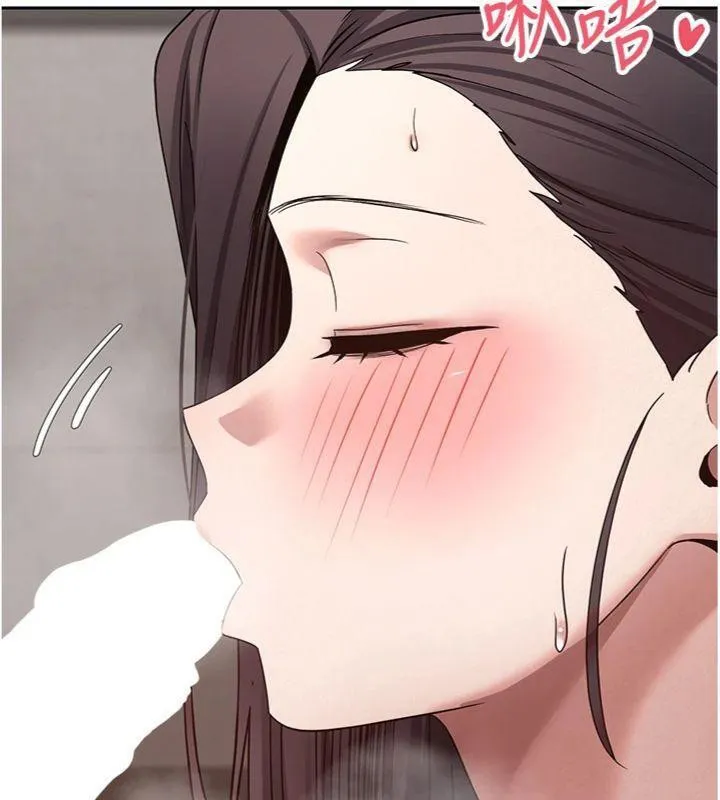 第38话-欲火焚身的清枪服务 74
