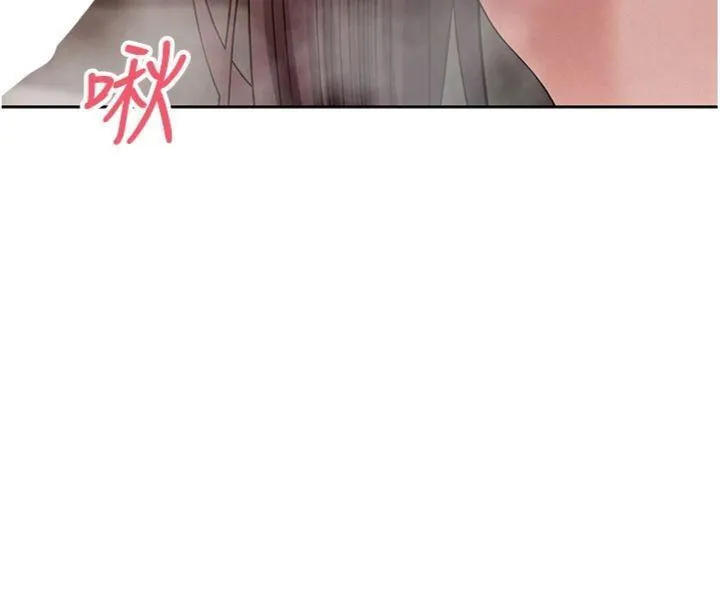 第38话-欲火焚身的清枪服务 75