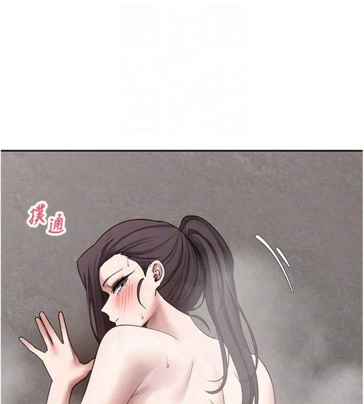 第38话-欲火焚身的清枪服务 85