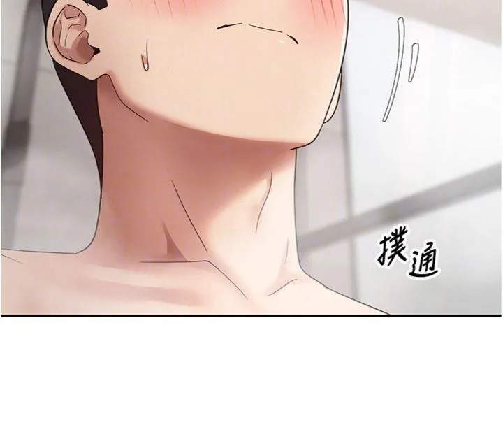 第38话-欲火焚身的清枪服务 88
