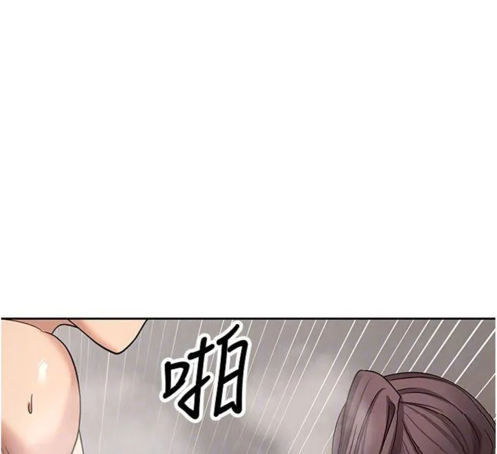 第38话-欲火焚身的清枪服务 96