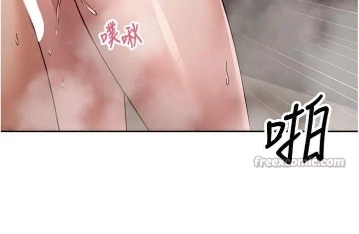 第38话-欲火焚身的清枪服务 98