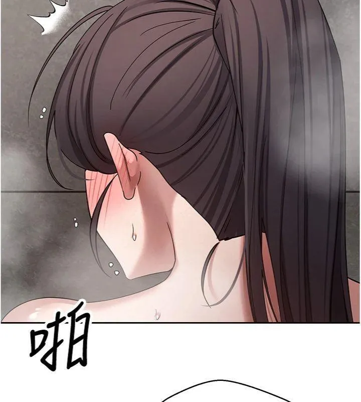 第38话-欲火焚身的清枪服务 103