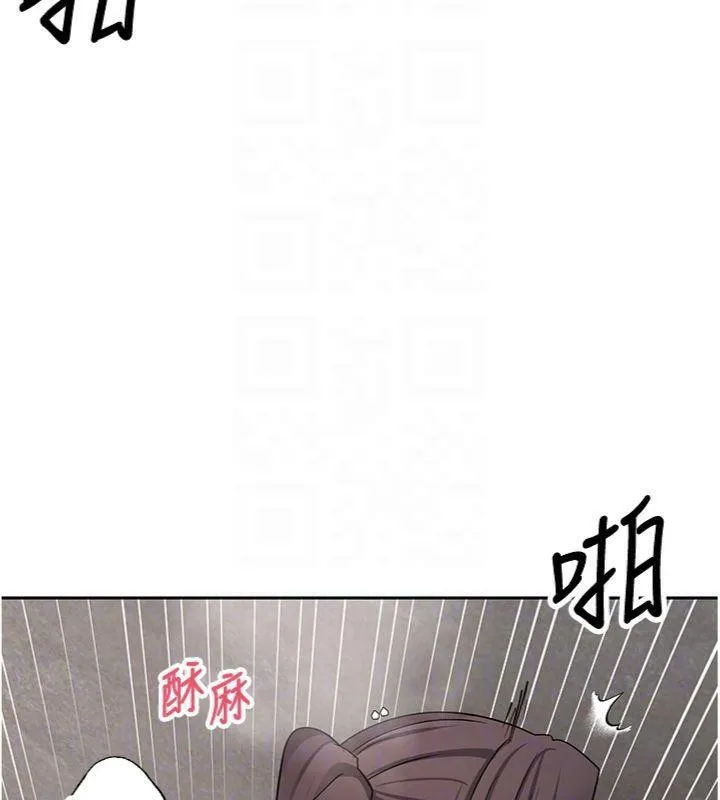 第38话-欲火焚身的清枪服务 108