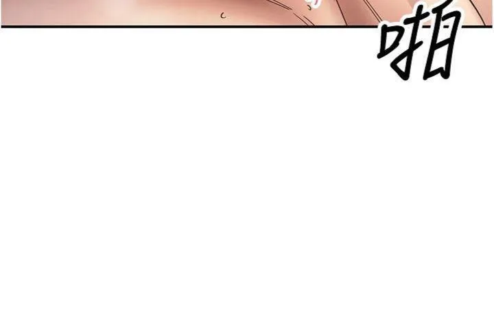 第38话-欲火焚身的清枪服务 113