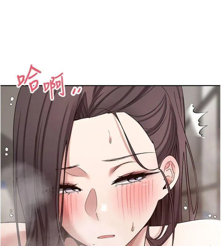 第38话-欲火焚身的清枪服务 119