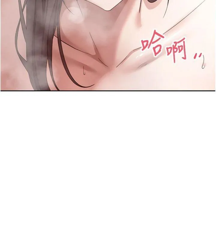 第38话-欲火焚身的清枪服务 120