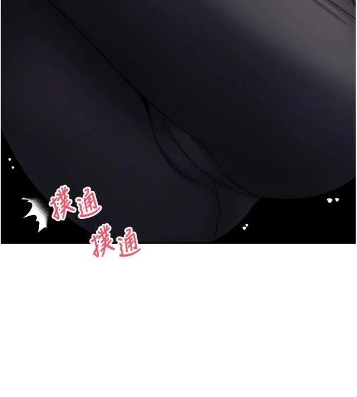 第38话-欲火焚身的清枪服务 154