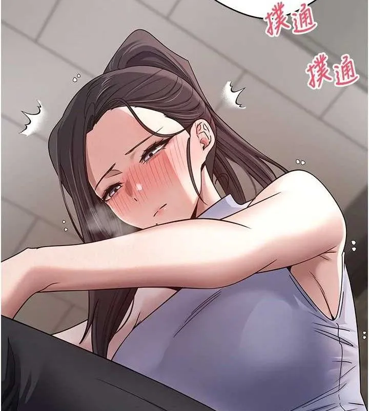 第39话-想著其他男人自慰 10