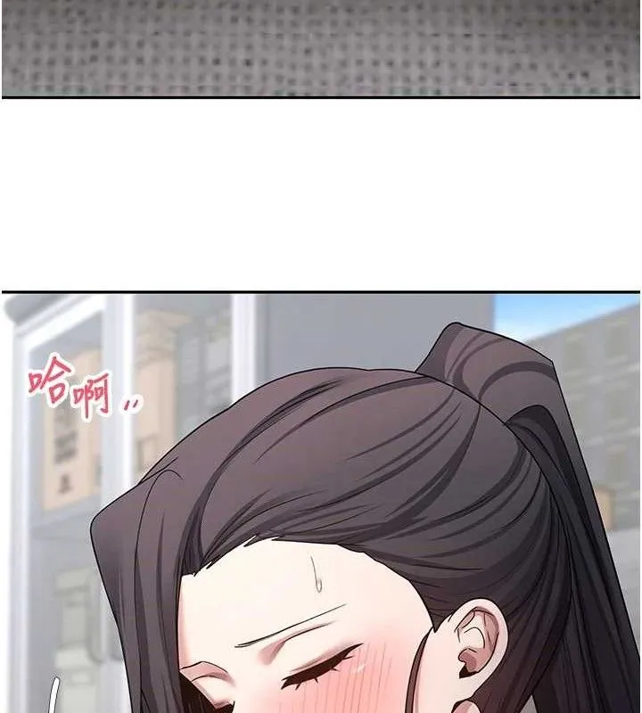 第39话-想著其他男人自慰 29
