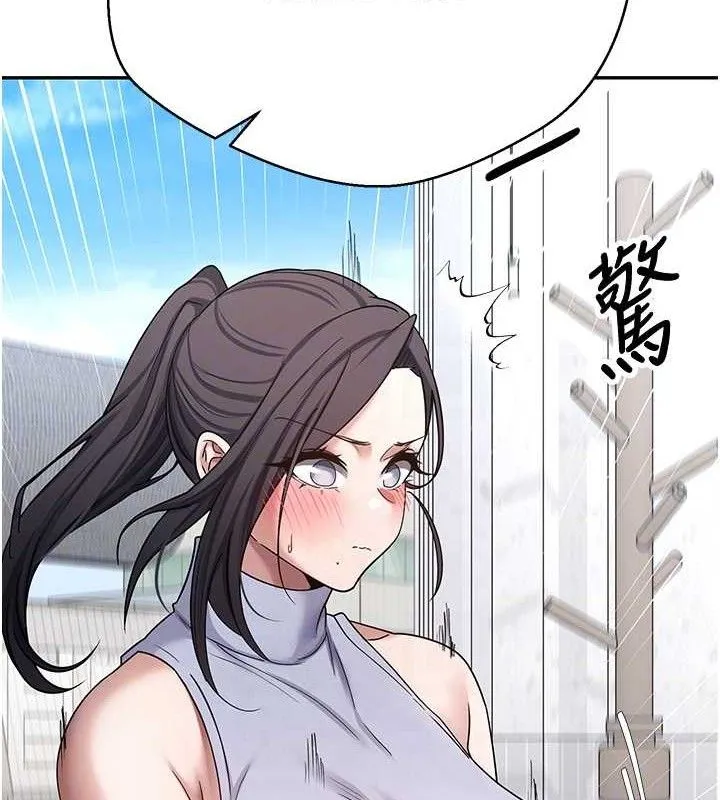 第39话-想著其他男人自慰 31