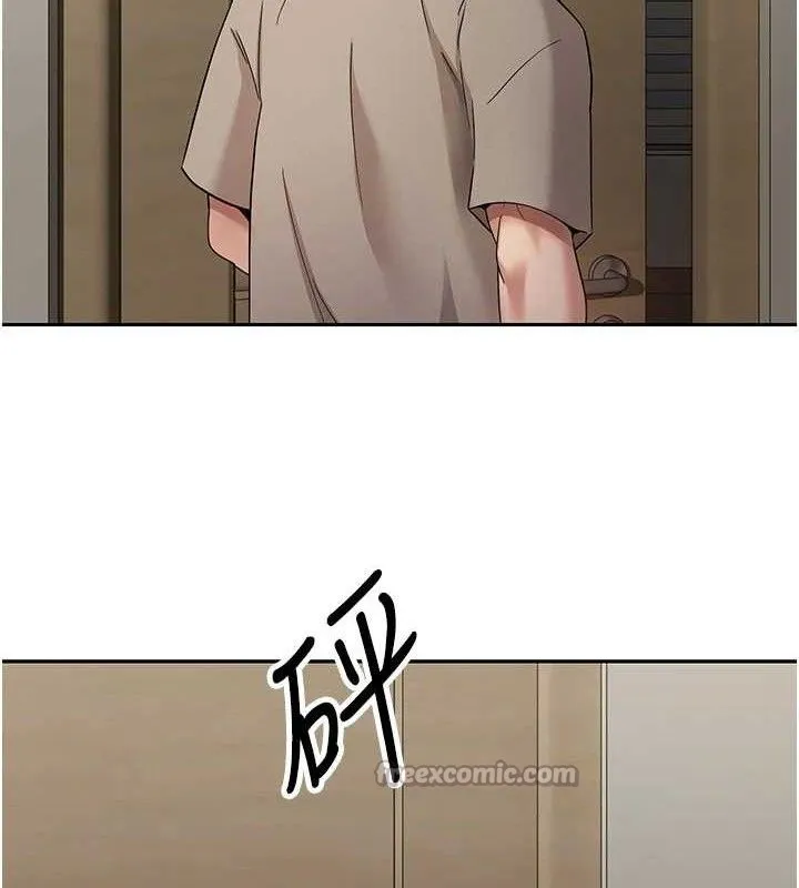 第39话-想著其他男人自慰 56