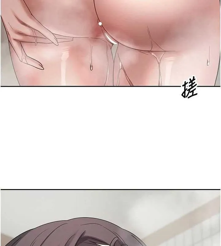 第39话-想著其他男人自慰 71