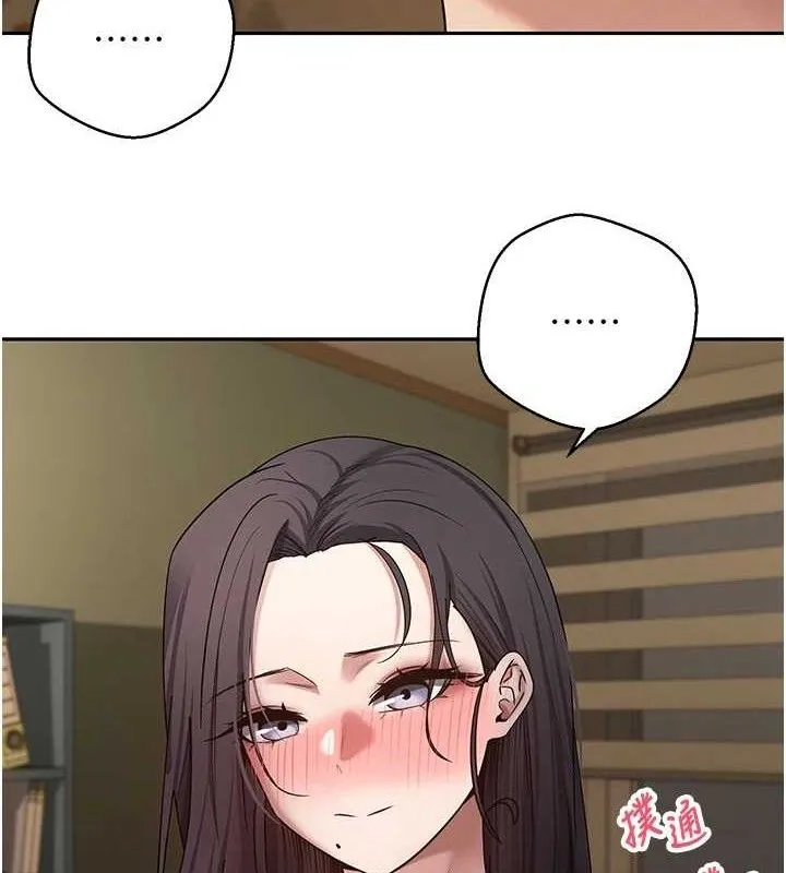 第39话-想著其他男人自慰 107
