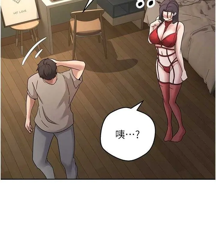 第39话-想著其他男人自慰 109