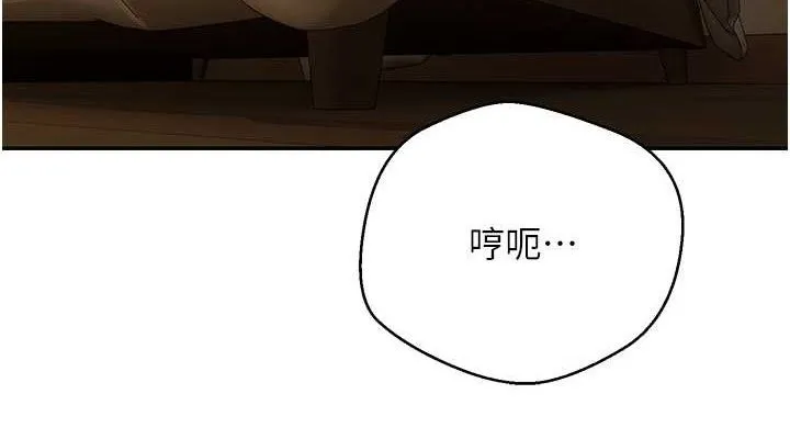 第39话-想著其他男人自慰 114