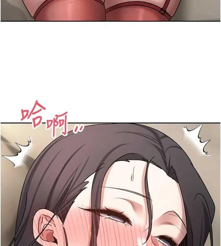 第39话-想著其他男人自慰 117