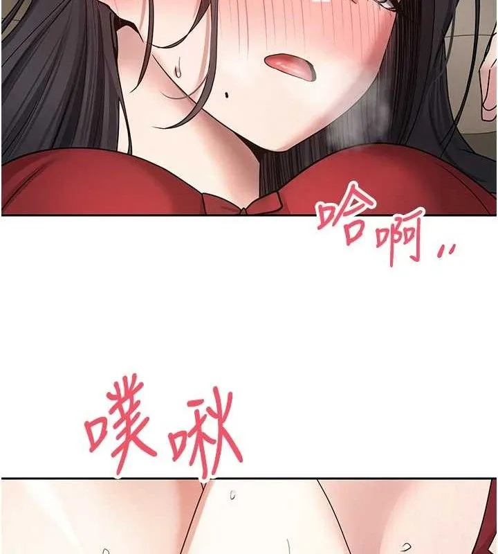 第39话-想著其他男人自慰 118