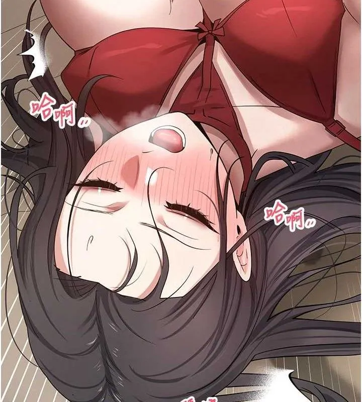 第39话-想著其他男人自慰 123