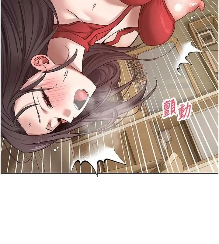 第39话-想著其他男人自慰 132