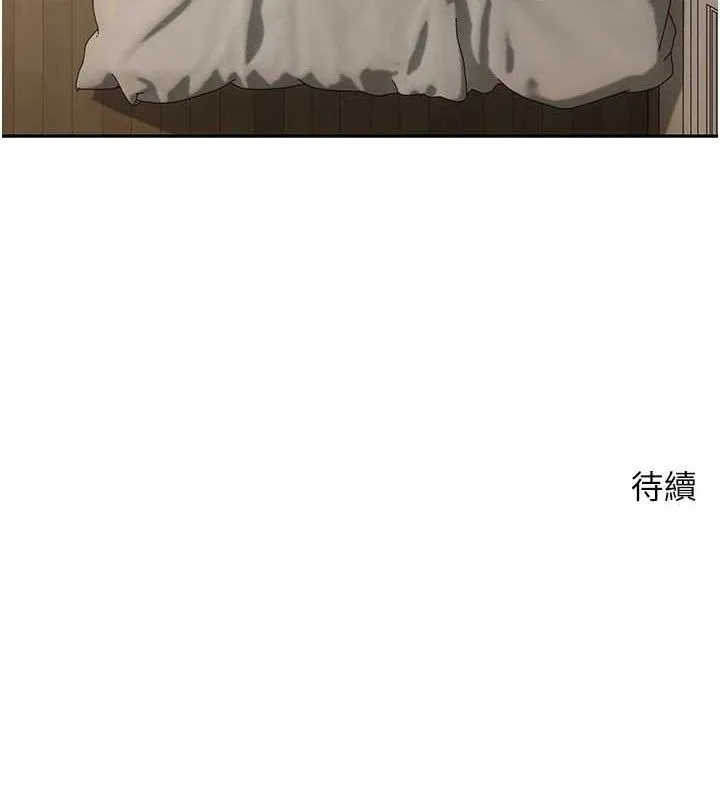 第39话-想著其他男人自慰 138