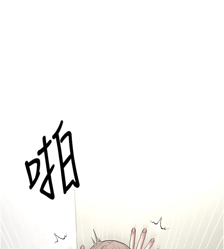 第4话-紧吸肉棒的处女小穴 1