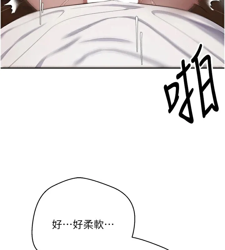 第4话-紧吸肉棒的处女小穴 3