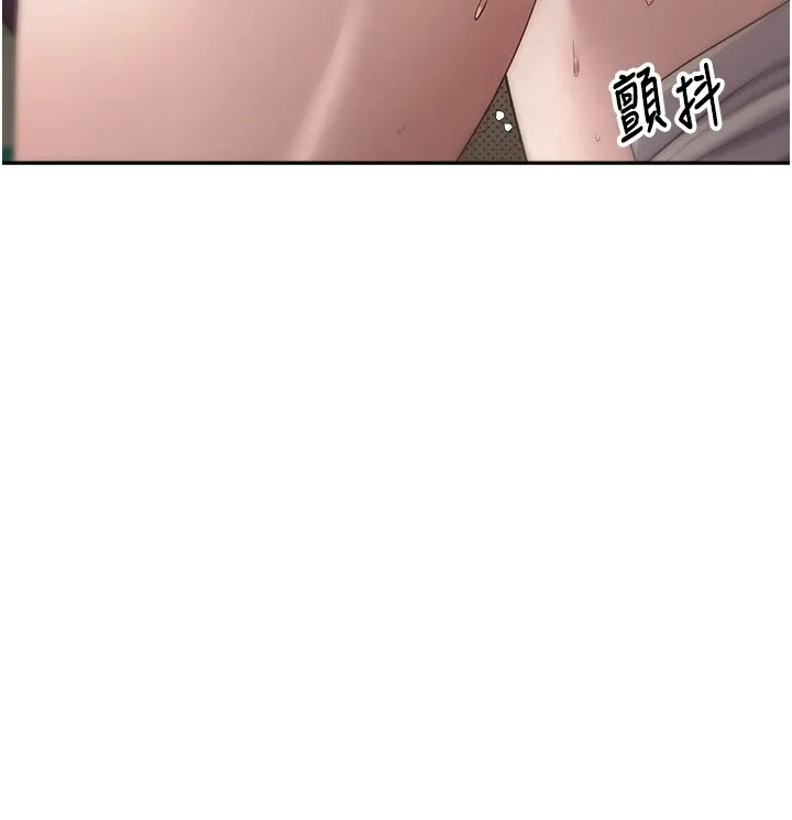 第4话-紧吸肉棒的处女小穴 14