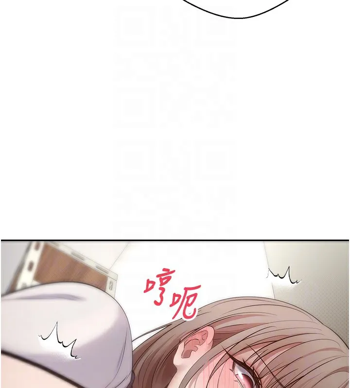 第4话-紧吸肉棒的处女小穴 19