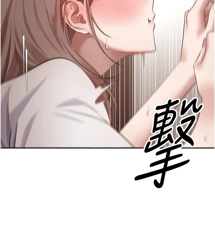 第4话-紧吸肉棒的处女小穴 25