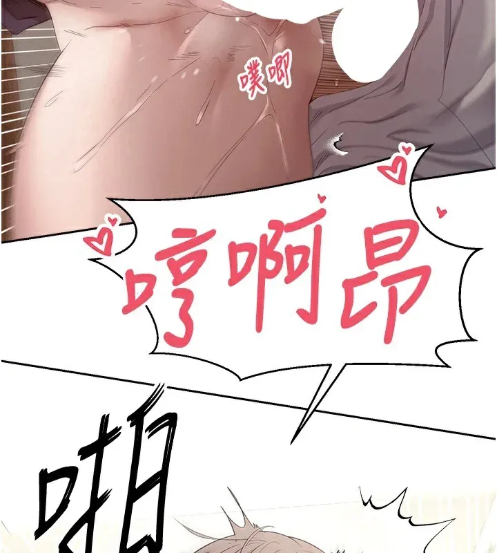 第4话-紧吸肉棒的处女小穴 41