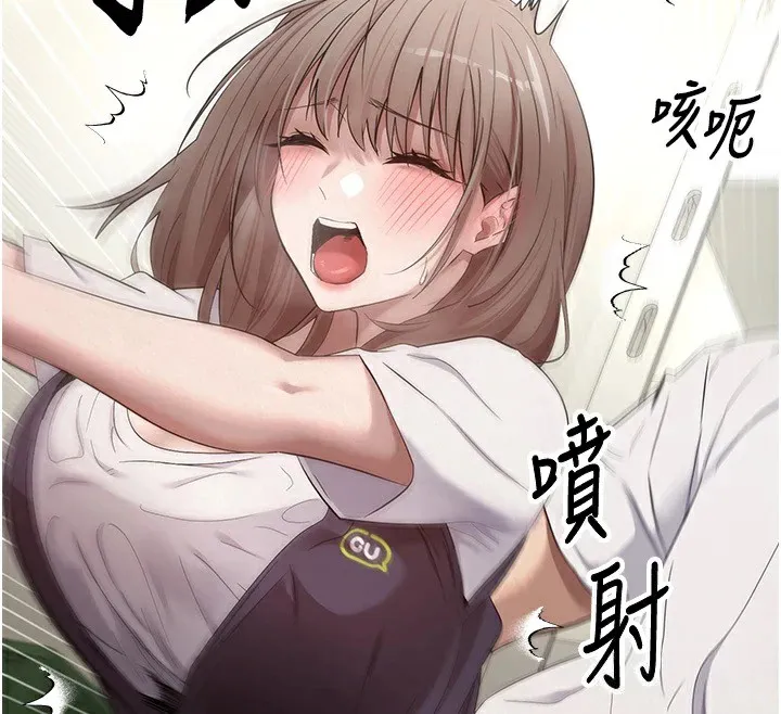 第4话-紧吸肉棒的处女小穴 42