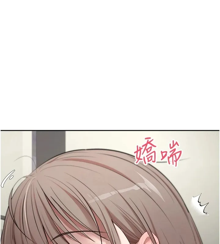 第4话-紧吸肉棒的处女小穴 54
