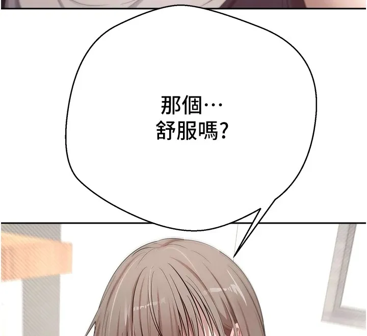 第4话-紧吸肉棒的处女小穴 56