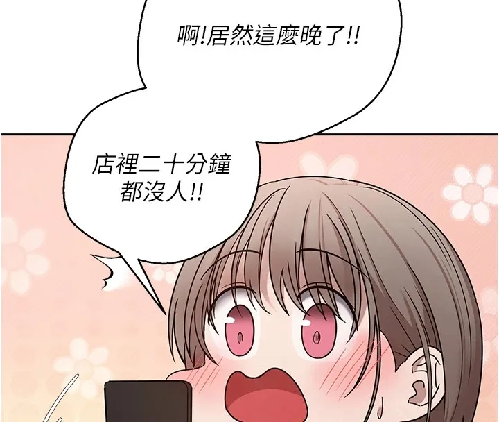 第4话-紧吸肉棒的处女小穴 63