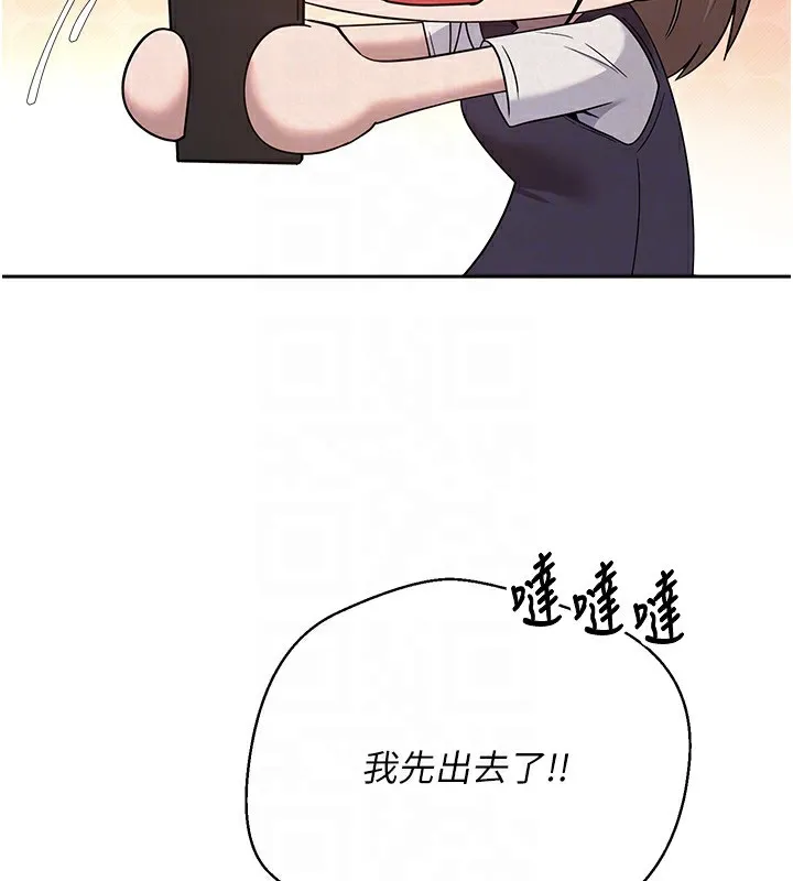 第4话-紧吸肉棒的处女小穴 64