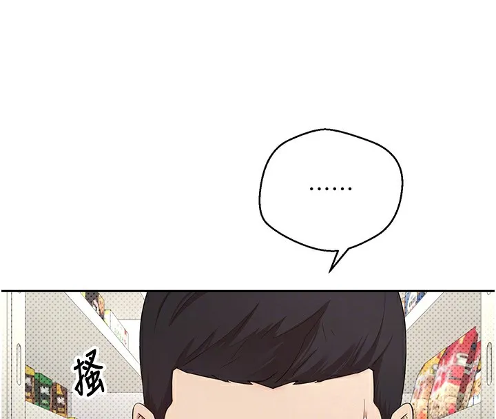 第4话-紧吸肉棒的处女小穴 67