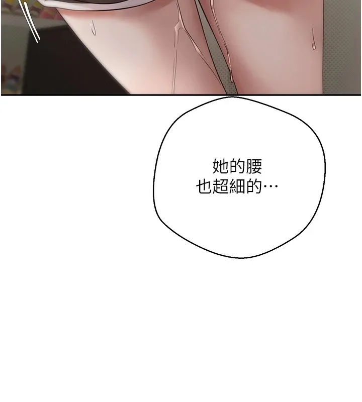 第4话-紧吸肉棒的处女小穴 73