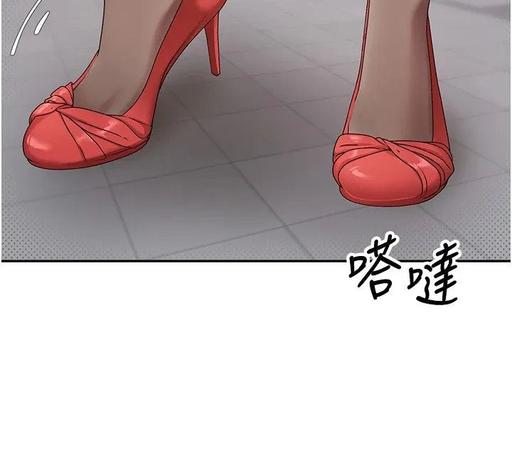 第4话-紧吸肉棒的处女小穴 138