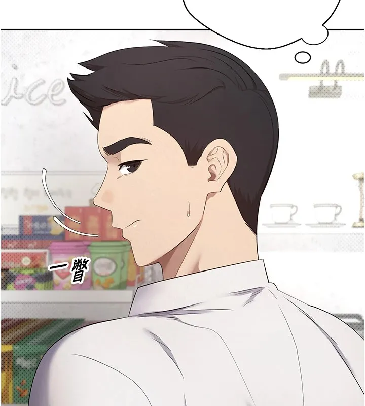 第4话-紧吸肉棒的处女小穴 144